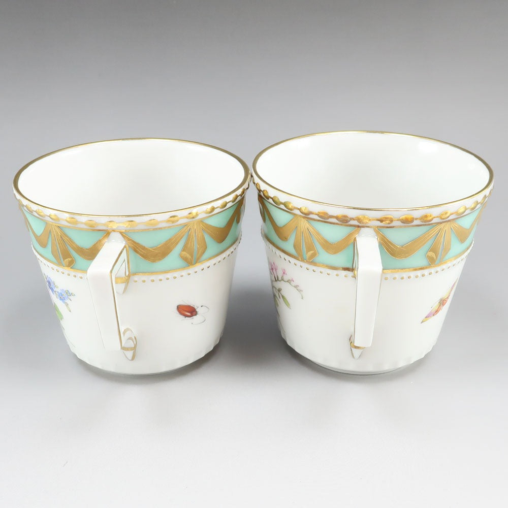 KPM BERLINE】KPMベルリン クアランド 食器 – NISHIKINO VINTAGE KYOTO