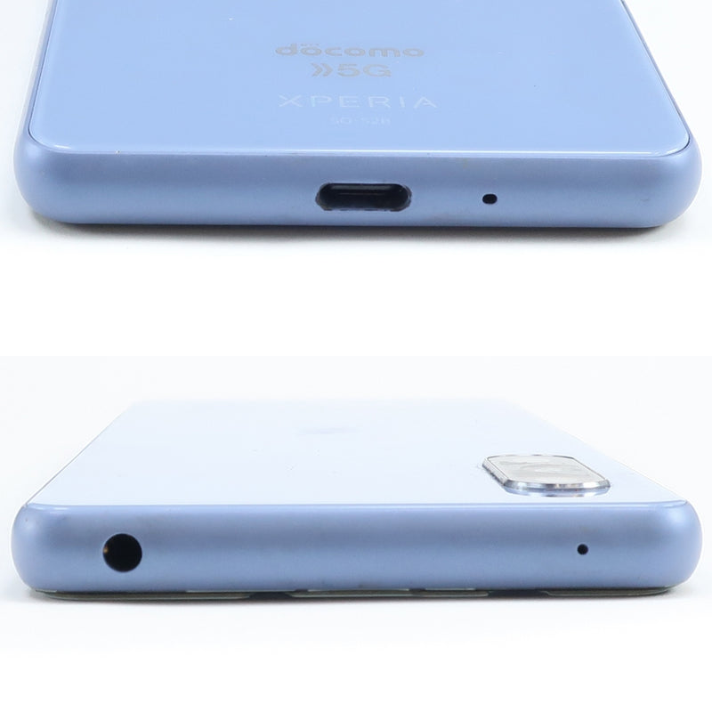 SONY Xperia 10 VI 128GB docomo ブルー Xperia 10 VI｜価格比較・SIM