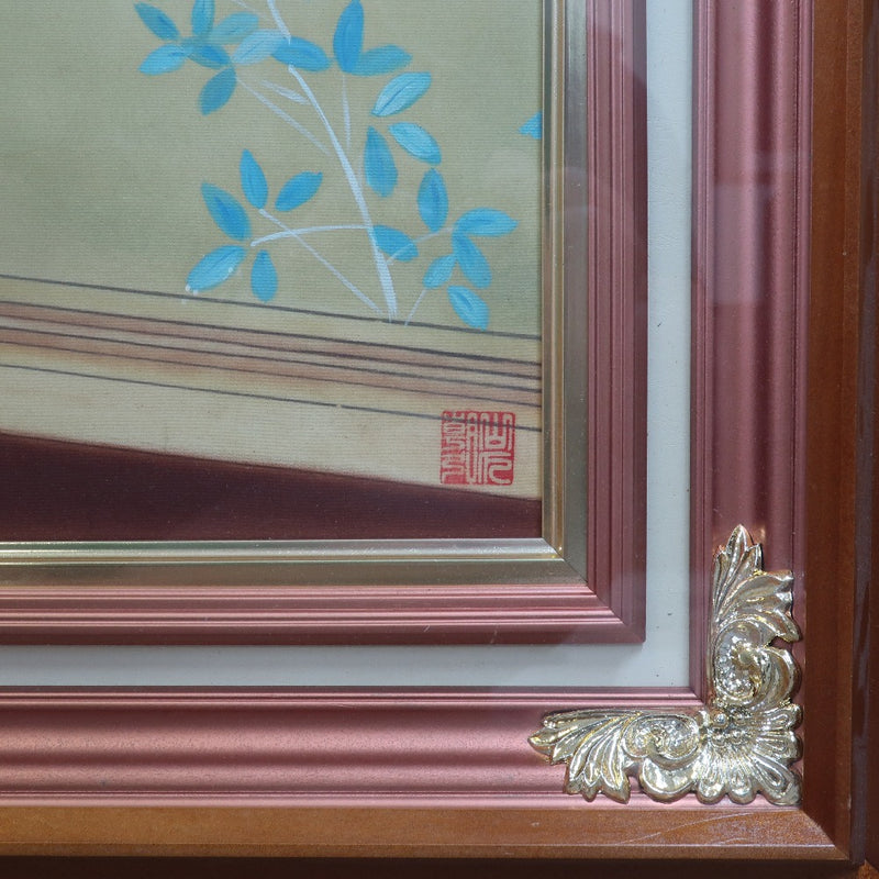 Yamashita Asahiro [아름다운 그림] 그림