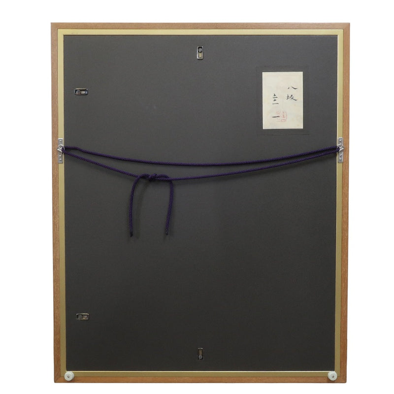 Yano Keiichi [Yasaka Tower] 그림