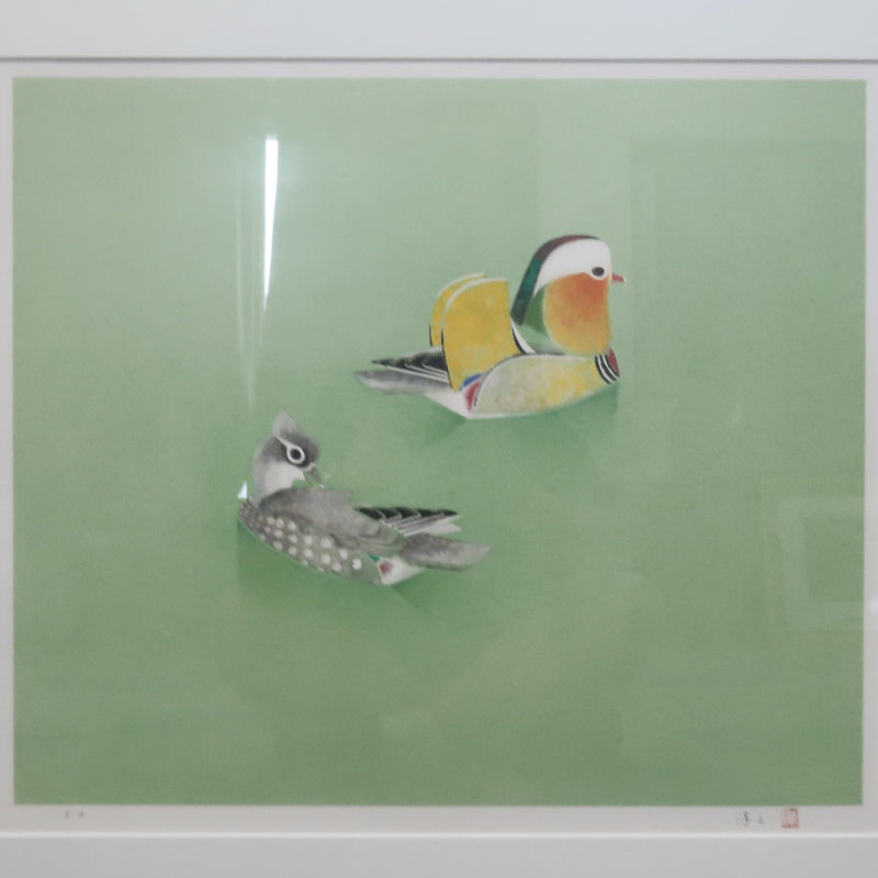 上村淳之 【鴛鴦】 絵画 – NISHIKINO VINTAGE KYOTO