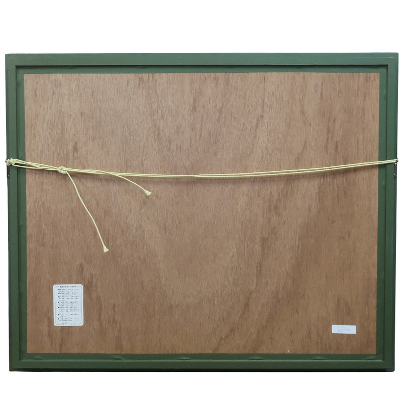 [] Belinda Ray [가족 사랑] 그림