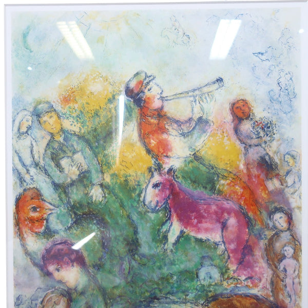 [Marc Chagall] Marc Chagall [Chaufer] 그림