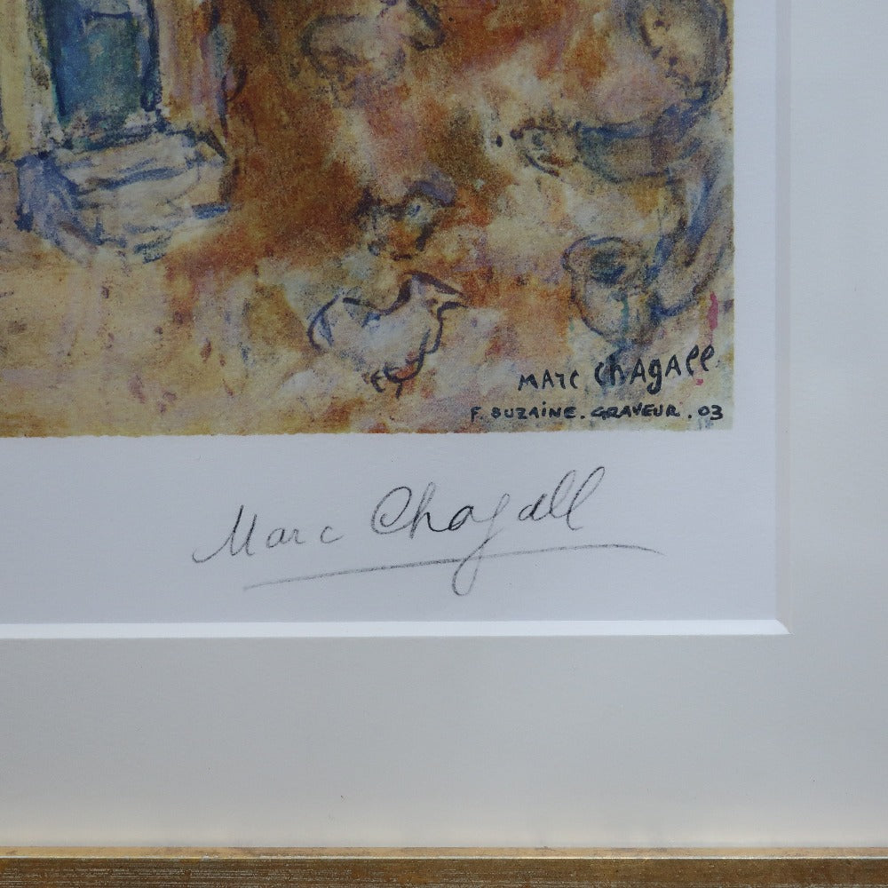 Marc Chagall】マルク・シャガール 【ショーファー】 絵画 – NISHIKINO