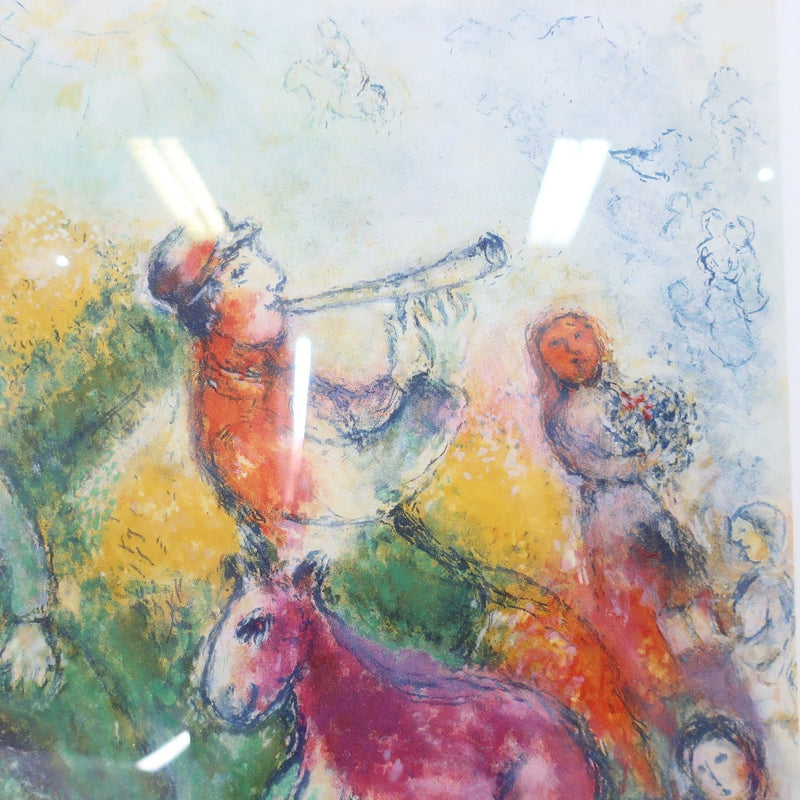 [Marc Chagall] Marc Chagall [Chaufer] 그림