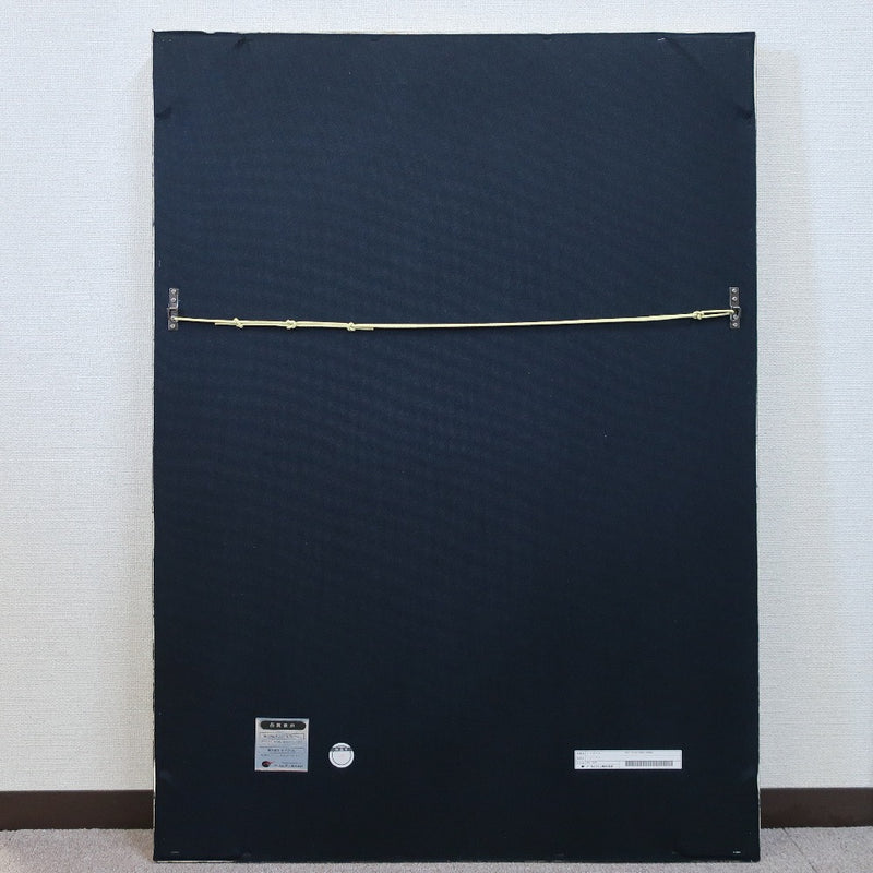 [Marc Chagall] Marc Chagall [Chaufer] 그림