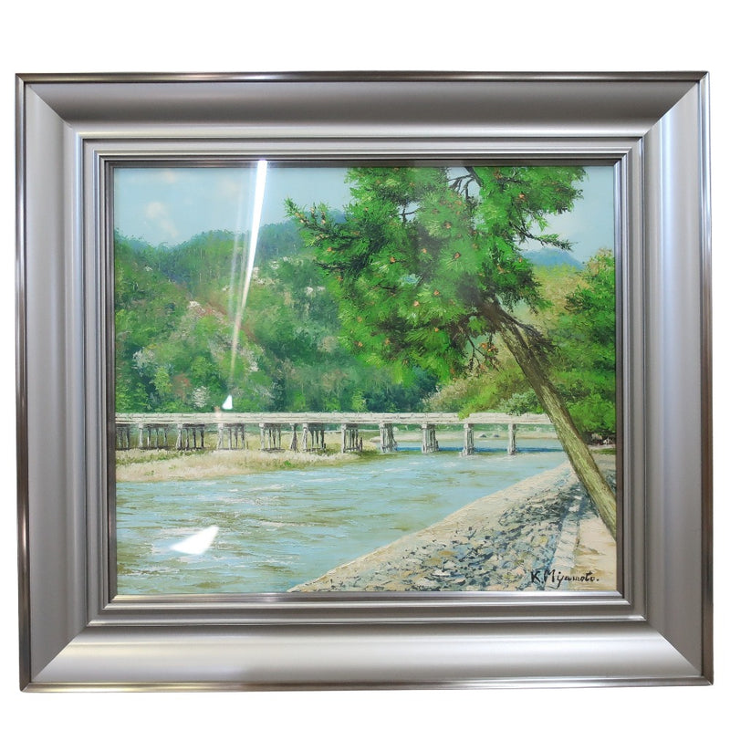 Miyamoto Kenji [Arashiyama Togetsu Bridge] 그림