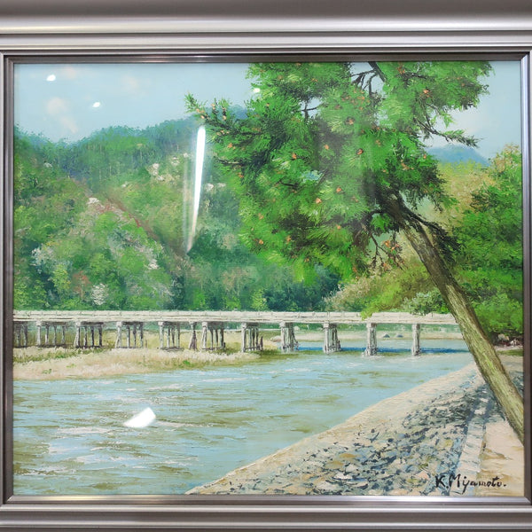Miyamoto Kenji [Arashiyama Togetsu Bridge] 그림