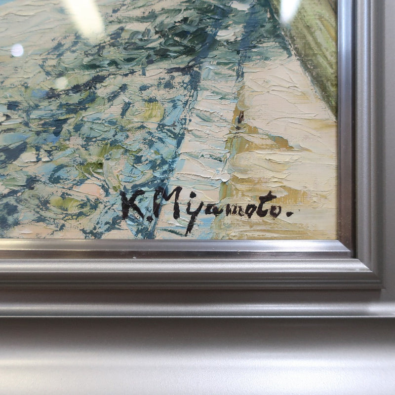 宮本健二 【嵐山渡月橋】 絵画 – NISHIKINO VINTAGE KYOTO