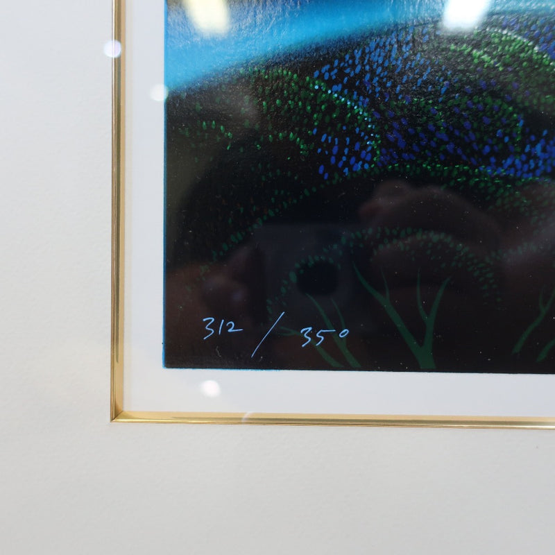 Ibenroll [미스트에 습한 산] 그림