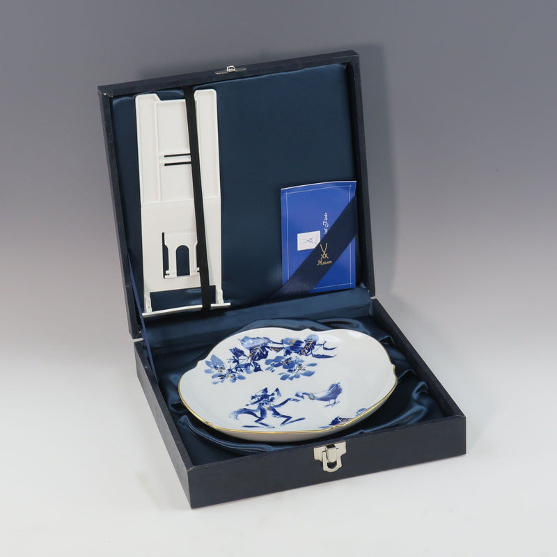 [Meissen] Meissen 
 1995 기념 판 Year Plate 물체 
 1995 Memorial Plate Year Plate _A- 랭크