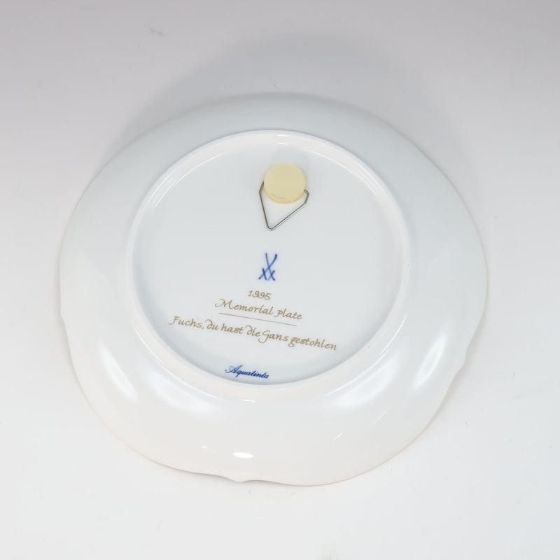 [Meissen] Meissen 
 1995 기념 판 Year Plate 물체 
 1995 Memorial Plate Year Plate _A- 랭크