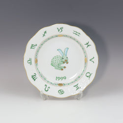 【HEREND】ヘレンド
 1999年 干支 ウサギ イヤープレート オブジェ
 ZOD/52899 1999 Zodiac Rabbit Year Plate _A+ランク