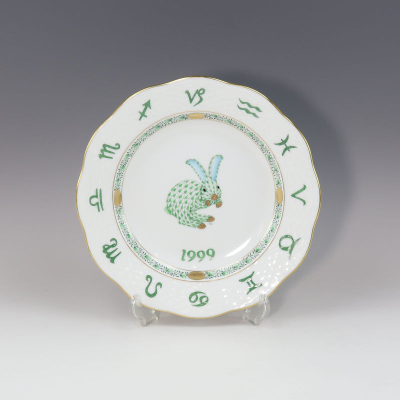 [Herend] Helend 1999 Zodiac Rabbit Year Plate_A + RANG