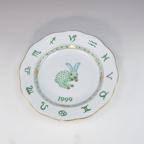 【HEREND】ヘレンド
 1999年 干支 ウサギ イヤープレート オブジェ
 ZOD/52899 1999 Zodiac Rabbit Year Plate _A+ランク