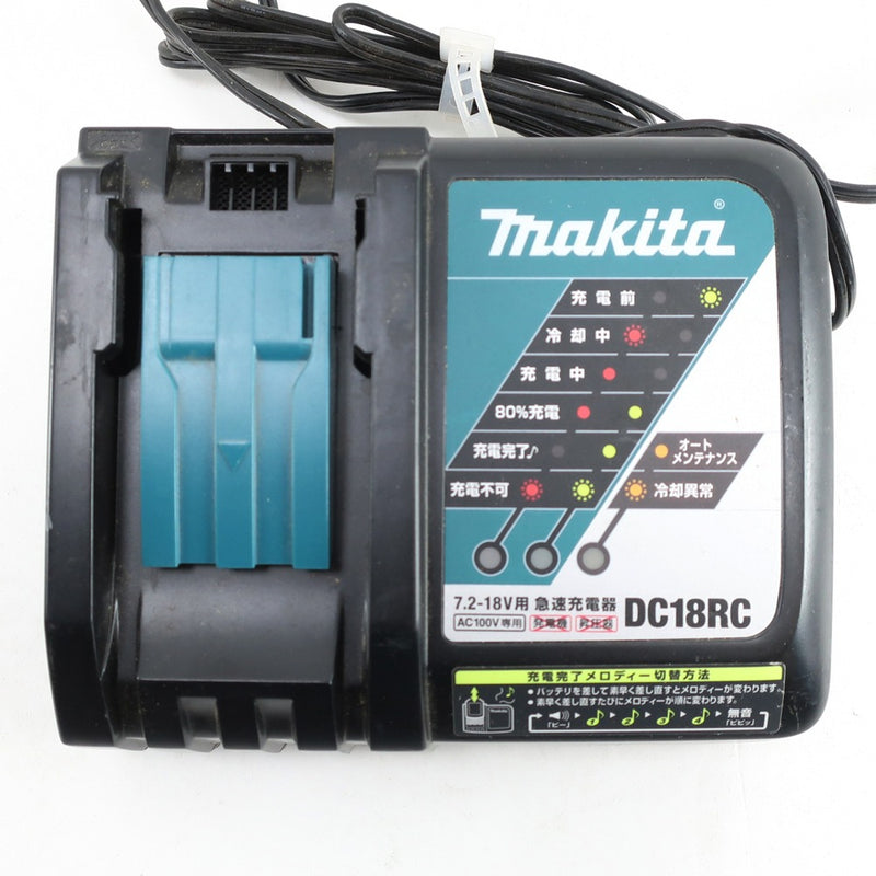 【makita】マキタ
 充電式インパクトドライバ インパクトドライバ
 14.4V 3.0Ah TD136DRFXL ライム rechargeable impact driver _