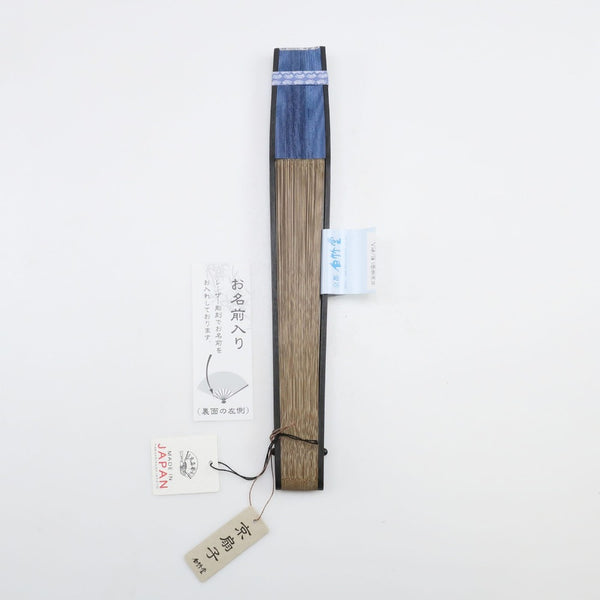 [Kyoto/Hakuchikudo] Abanico plegable de Kyoto y otros productos varios