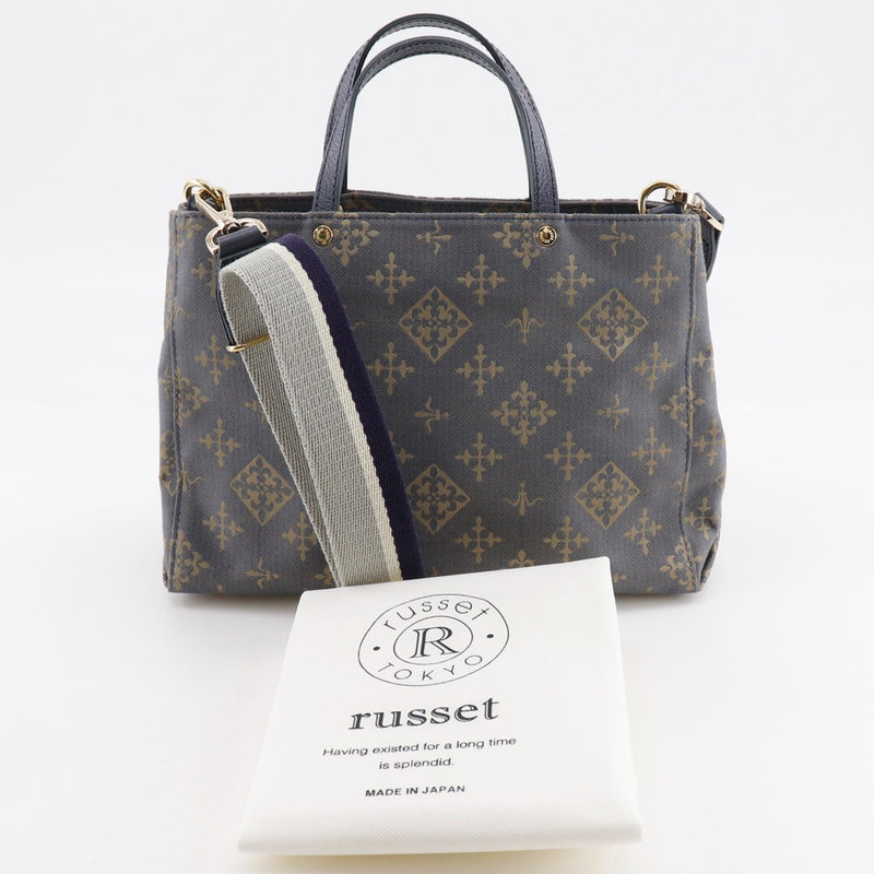 [russet] Russet SHOPPER Tote Bag S Handbag 
 CE1127