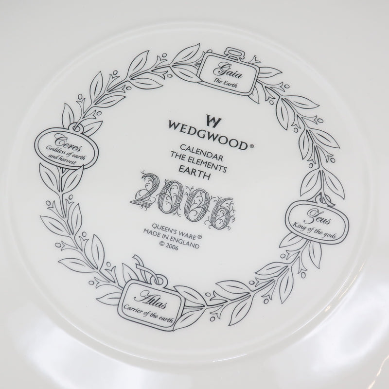 【Wedgwood】ウェッジウッド
 2006年 アニュアル カレンダープレート オブジェ
 26cm ポーセリン 2006 Annual Calendar Plate _Sランク