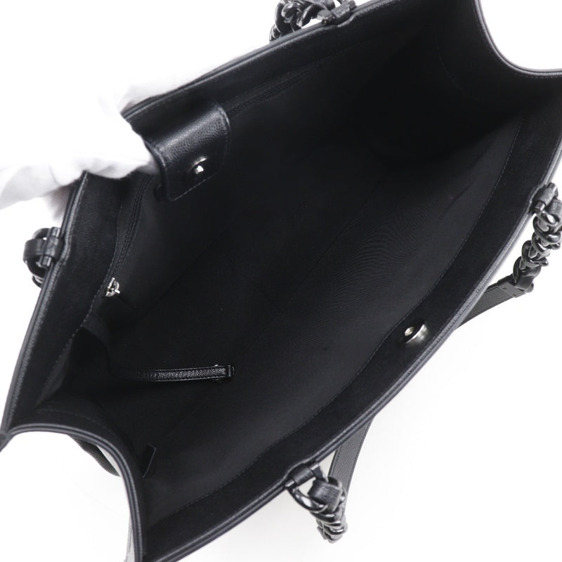 [CHANEL] Chanel Large Shopping Tote Bag
 AS2304