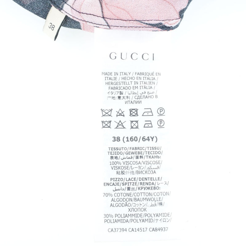 [Gucci] Gucci 
 Fallar de falda larga 
 Rayon Black Flare Ladies S Rank
