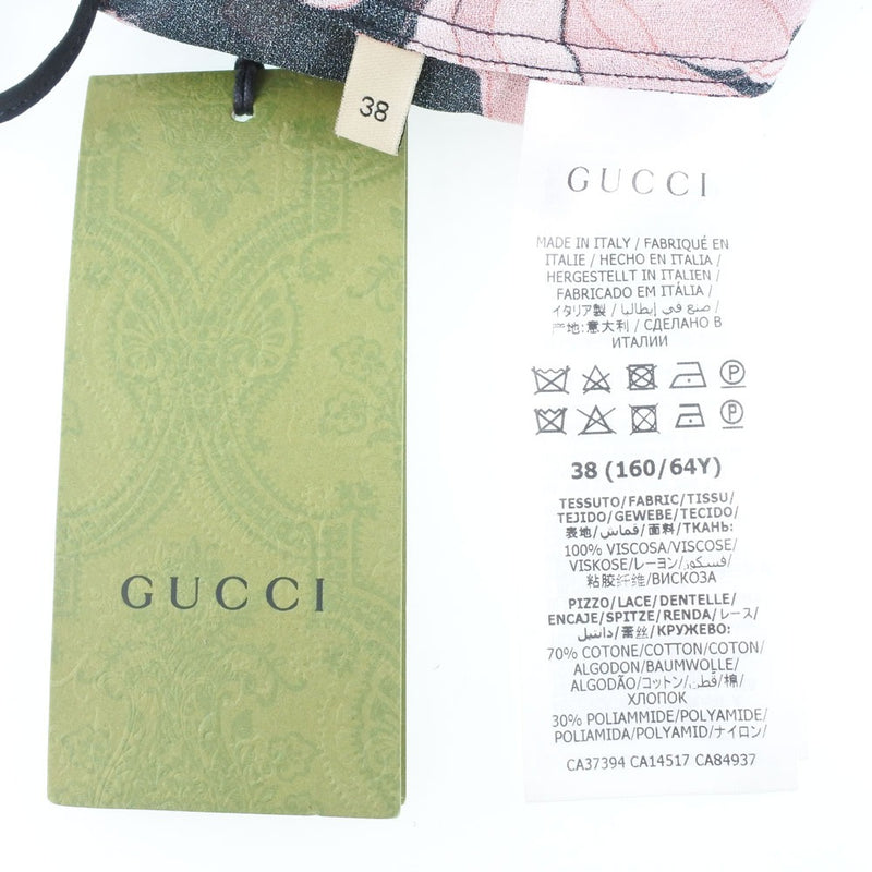 [Gucci] Gucci 
 Fallar de falda larga 
 Rayon Black Flare Ladies S Rank