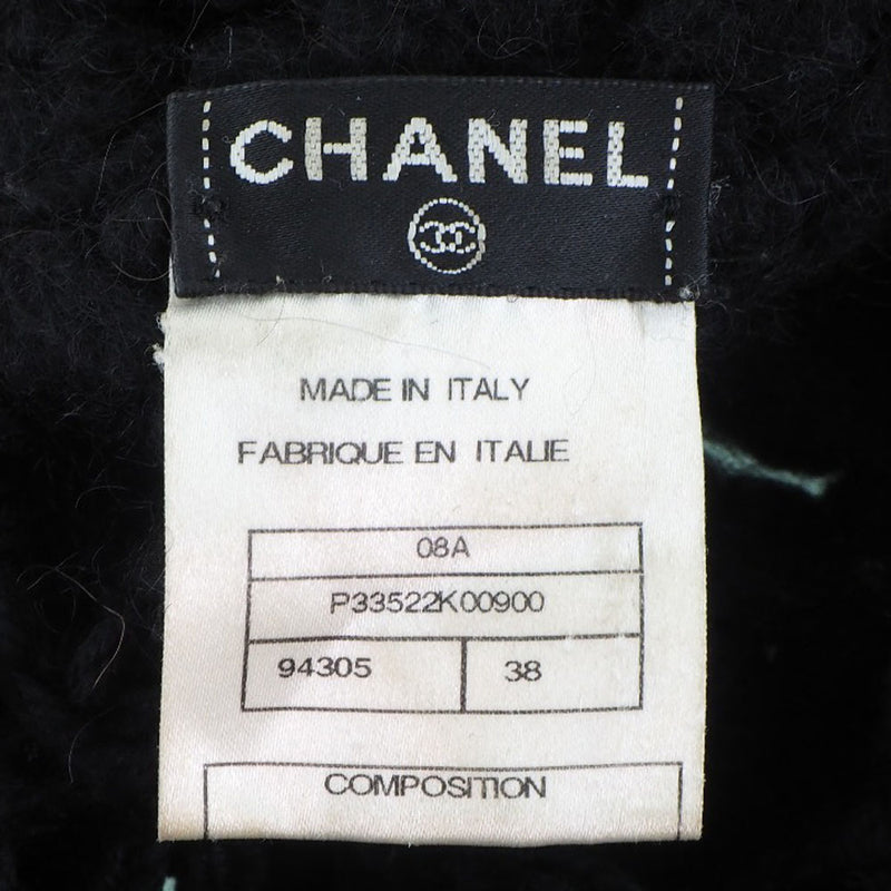 CHANEL】シャネル ロングジレ ベスト ココマーク P33522K00900 08A 