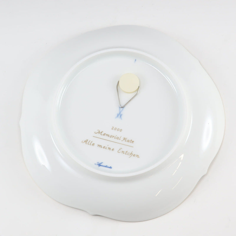 【Meissen】マイセン
 2000年 メモリアルプレート オブジェ
 2000 Memorial Plate _A+ランク