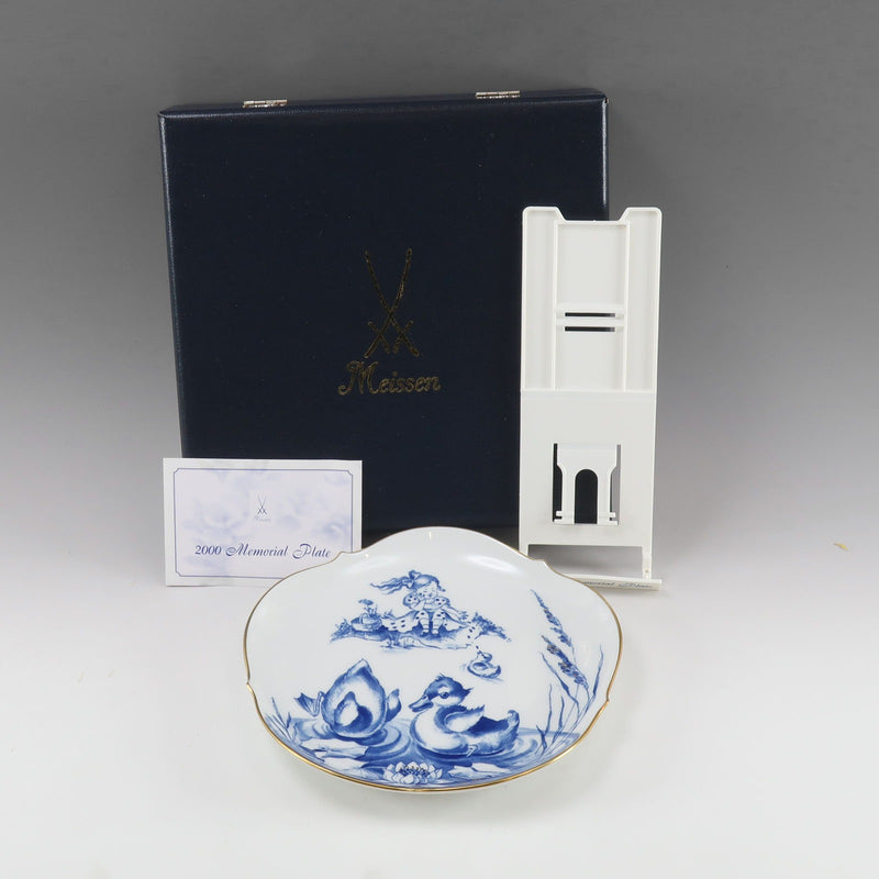 【Meissen】マイセン
 2000年 メモリアルプレート オブジェ
 2000 Memorial Plate _A+ランク