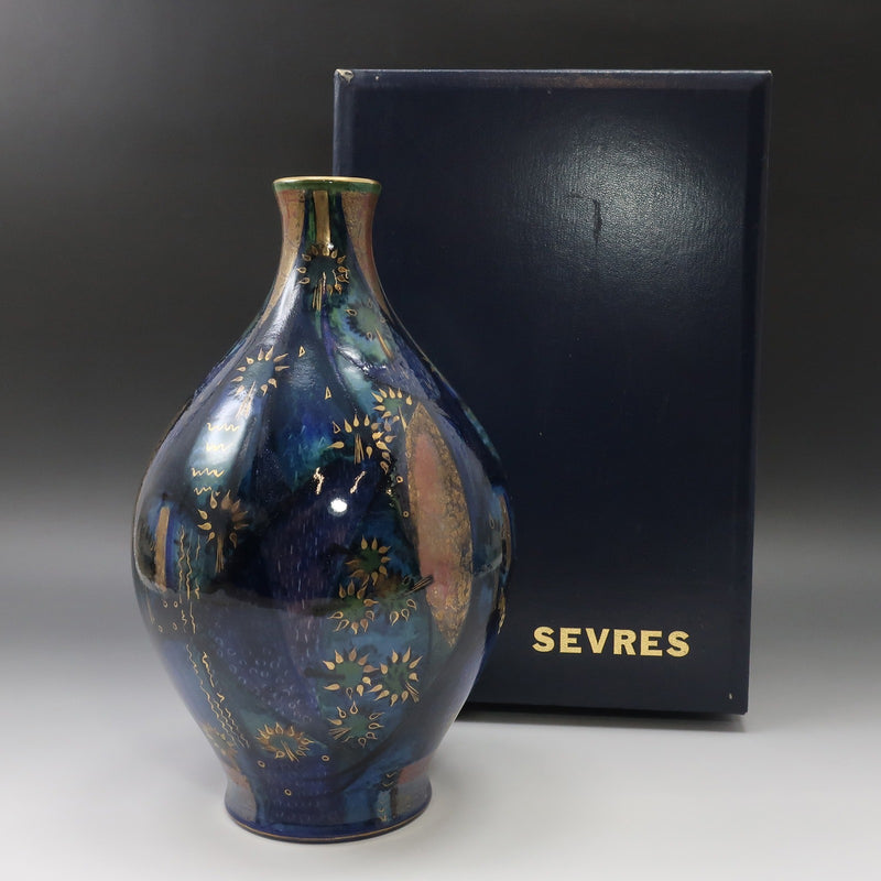 [SEVRES] Vase Sable DECORT A SEVRES Raster Aya Or Vase