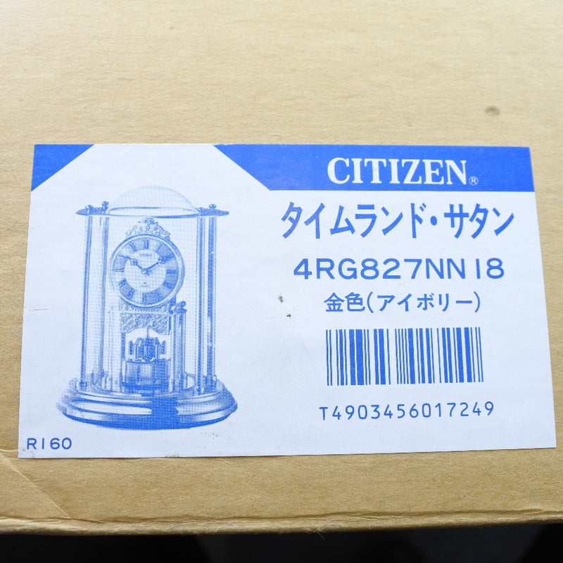 【CITIZEN】シチズン
 置時計
 4RG827 金属製 ユニセックスSランク