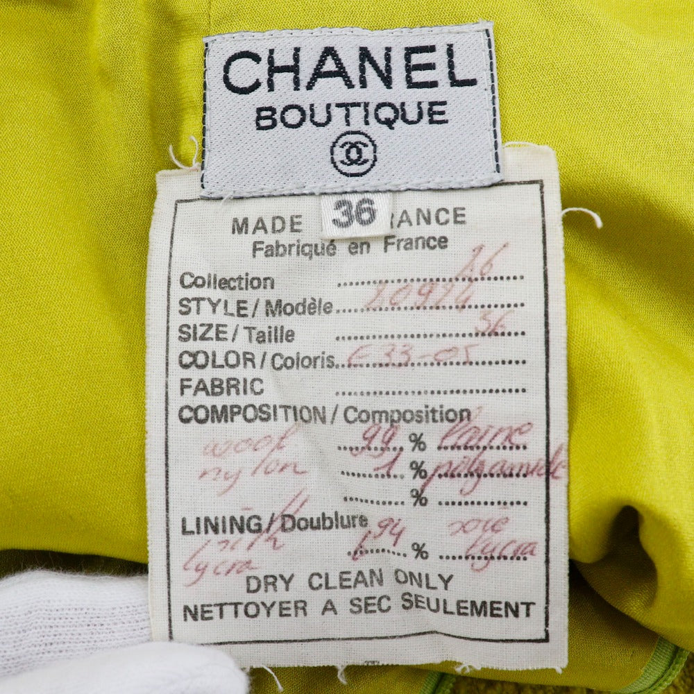 CHANEL】シャネル ジャケット＆フレアスカート スーツ ココマーク
