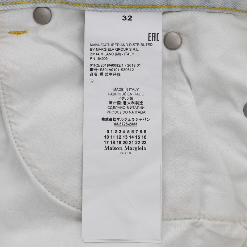 [MAISON MARGIELA] Maison Margiela Jeans Denim Pants 
 S50LA0101 S30612
