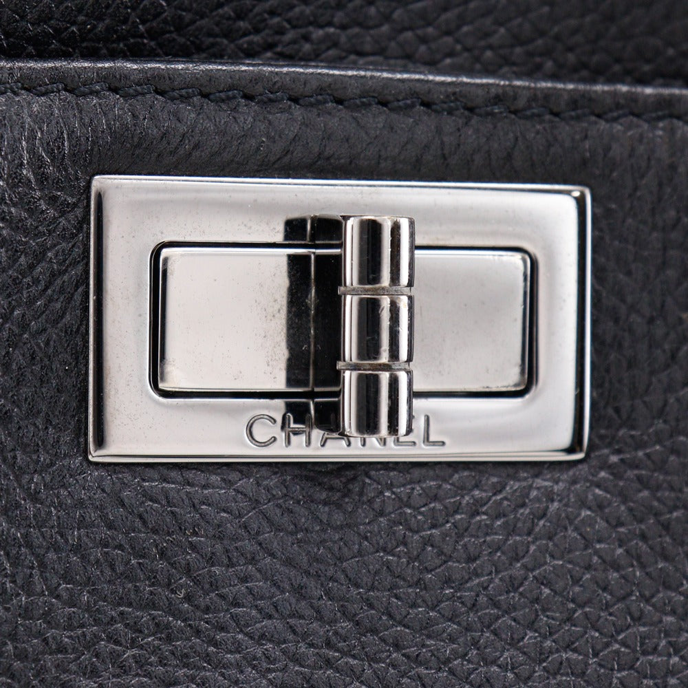 CHANEL】シャネル エグゼクティブトート トートバッグ A29292