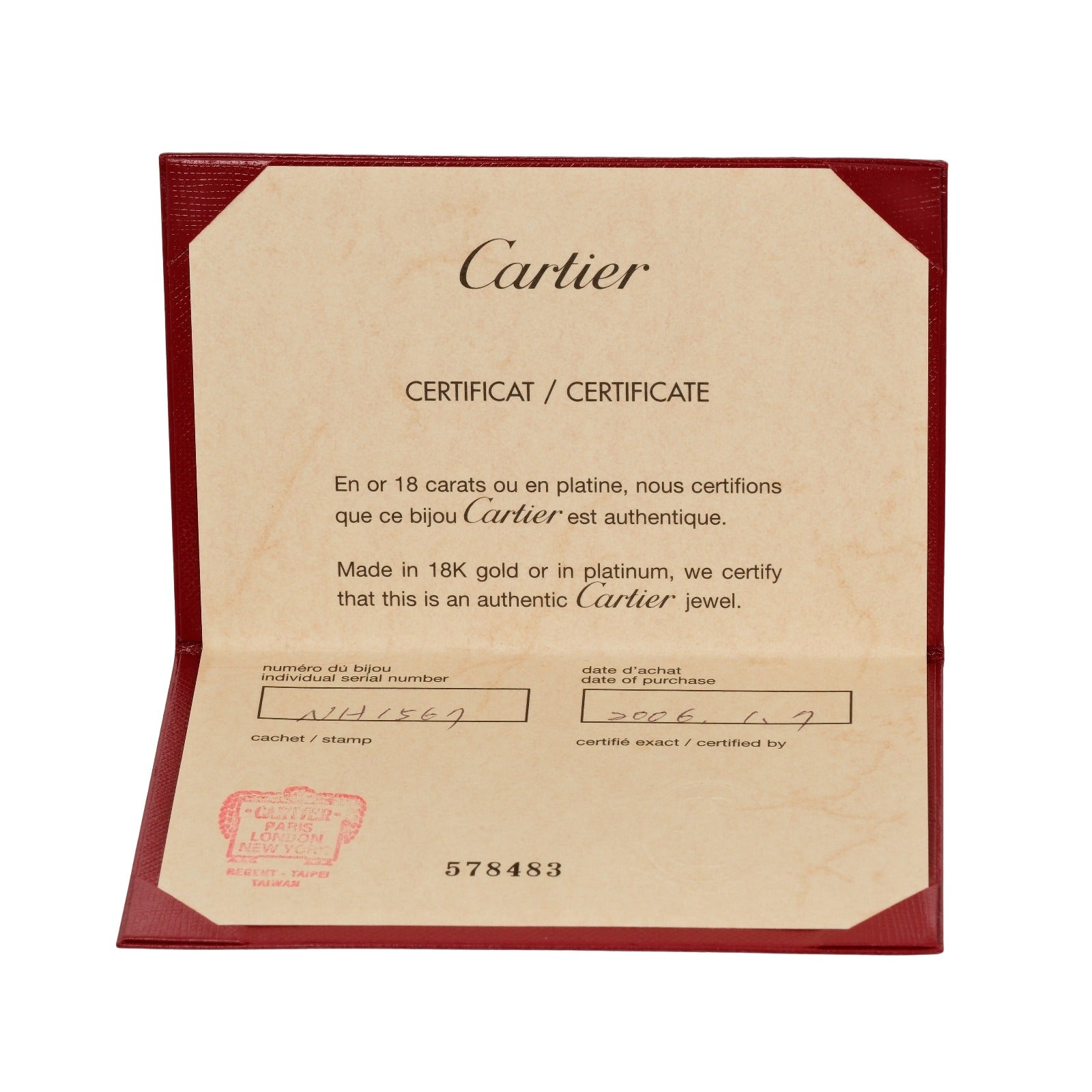 CARTIER】カルティエ Cハート リング・指輪 7号 – NISHIKINO VINTAGE KYOTO