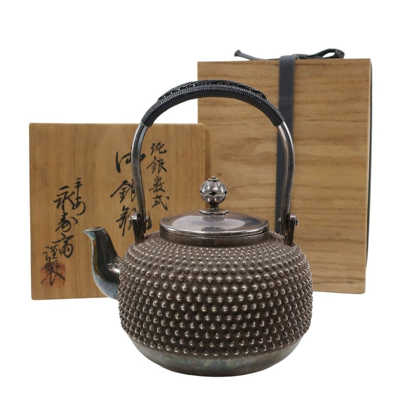 平安 永寿斎 謹製 純銀 霰式 御銀瓶 純銀刻印 銀瓶 純銀 _ 骨董品 平安 永寿斎 謹製 純銀 霰式 御銀瓶 純銀 骨董品 – NISHIKINO VINTAGE