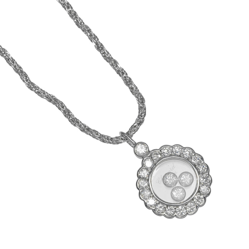 Chopard】ショパール ハッピーダイヤモンド ラウンド ネックレス