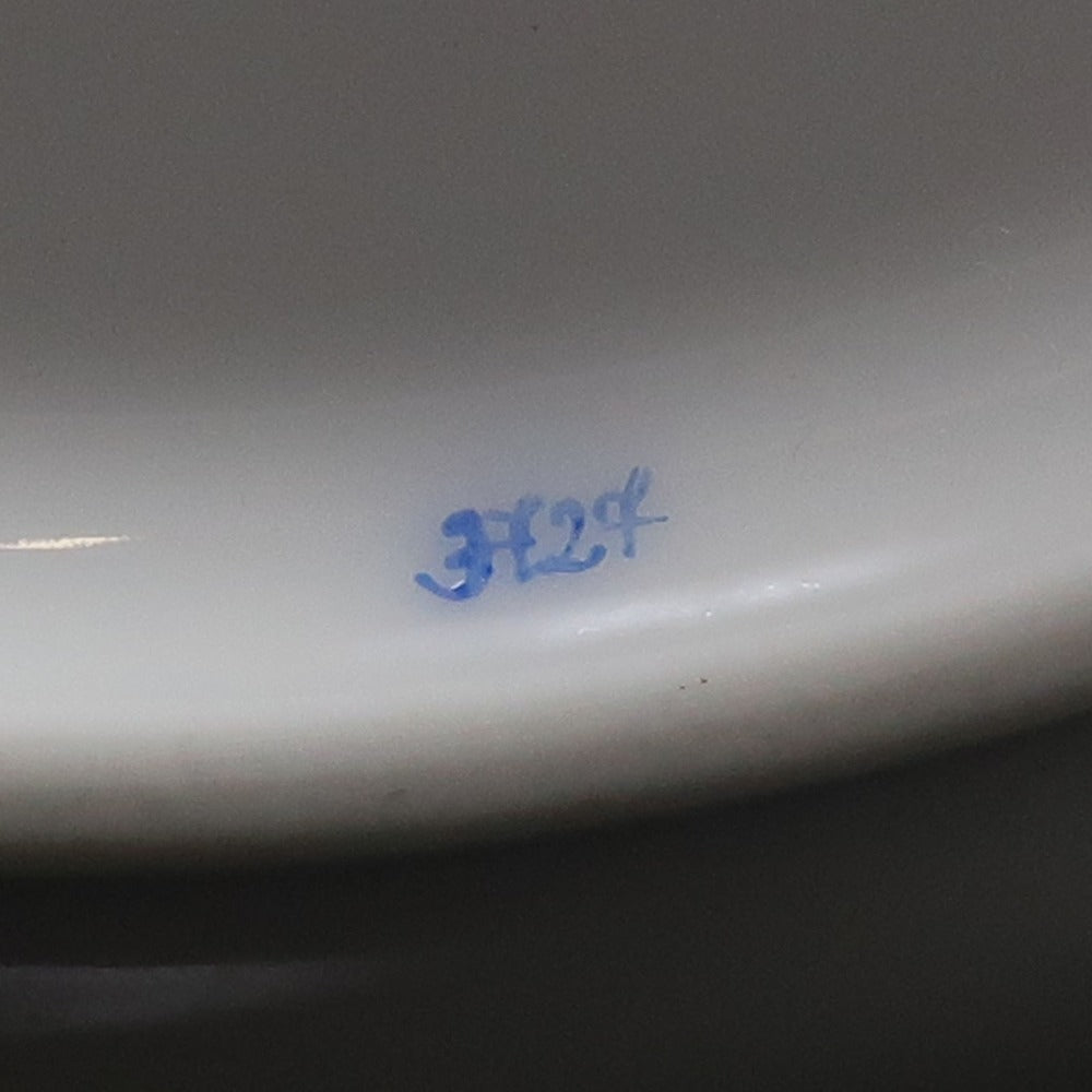 HEREND】ヘレンド インドの華 ピンク 食器 – NISHIKINO VINTAGE KYOTO