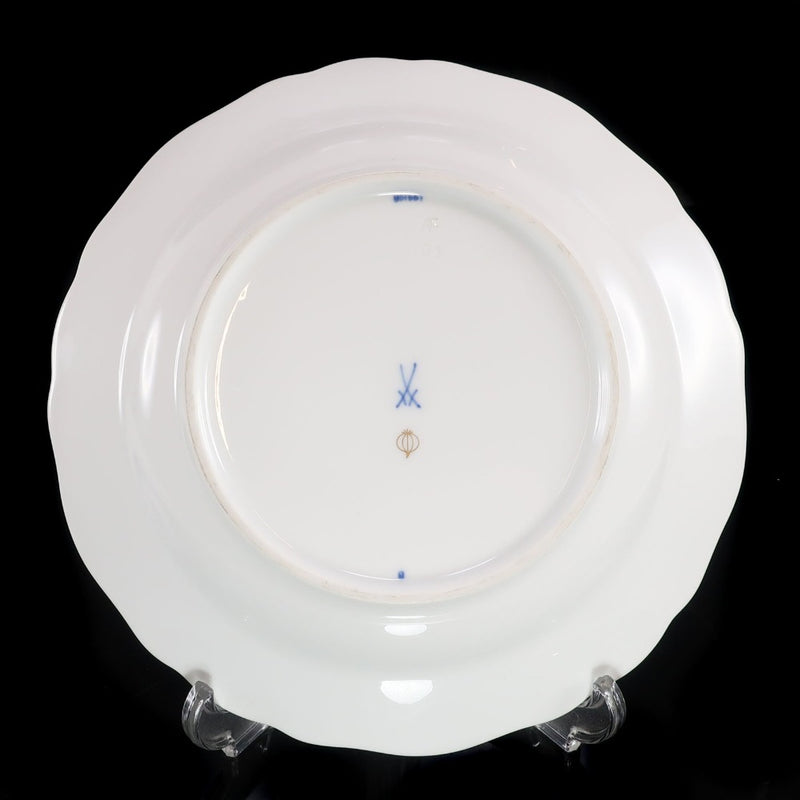 Meissen】マイセン ブルーオニオン プレート 20cm 食器 – NISHIKINO