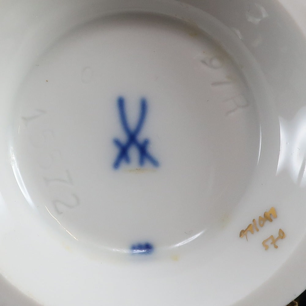 Meissen】マイセン Bフォーム コバルトブルー 食器 – NISHIKINO