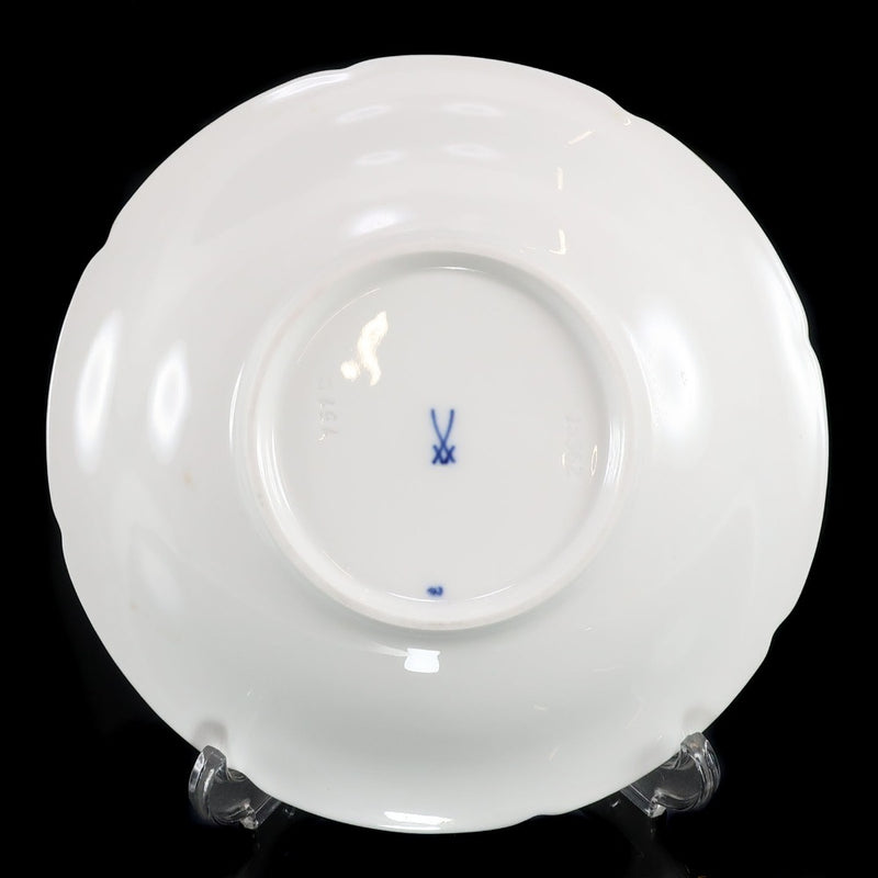 Meissen】マイセン Bフォーム コバルトブルー 食器 – NISHIKINO