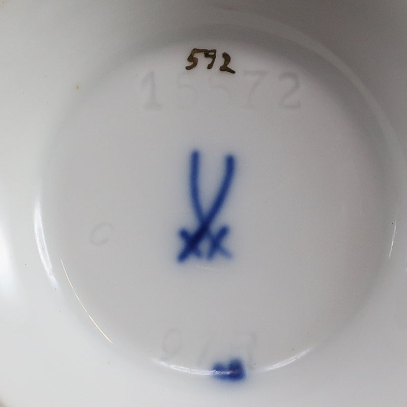 Meissen】マイセン Bフォーム グランツゴールド 食器 – NISHIKINO