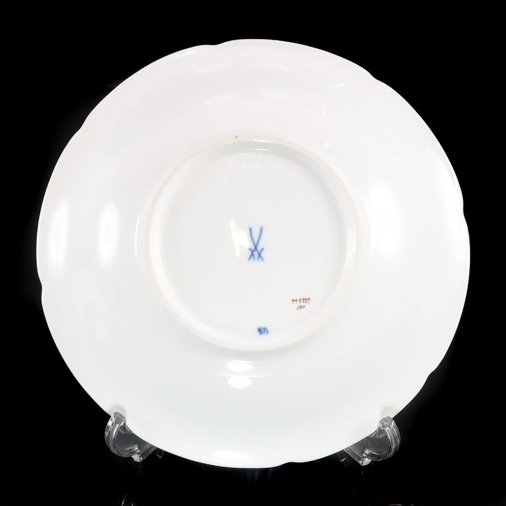 Meissen】マイセン Bフォーム グランツゴールド 食器 – NISHIKINO