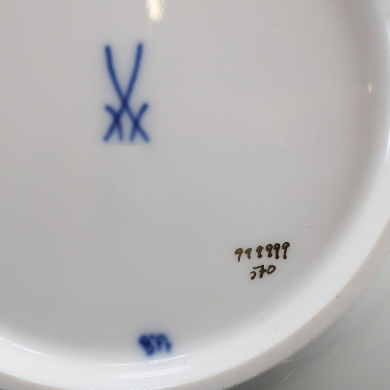 Meissen】マイセン Bフォーム グランツゴールド 食器 – NISHIKINO