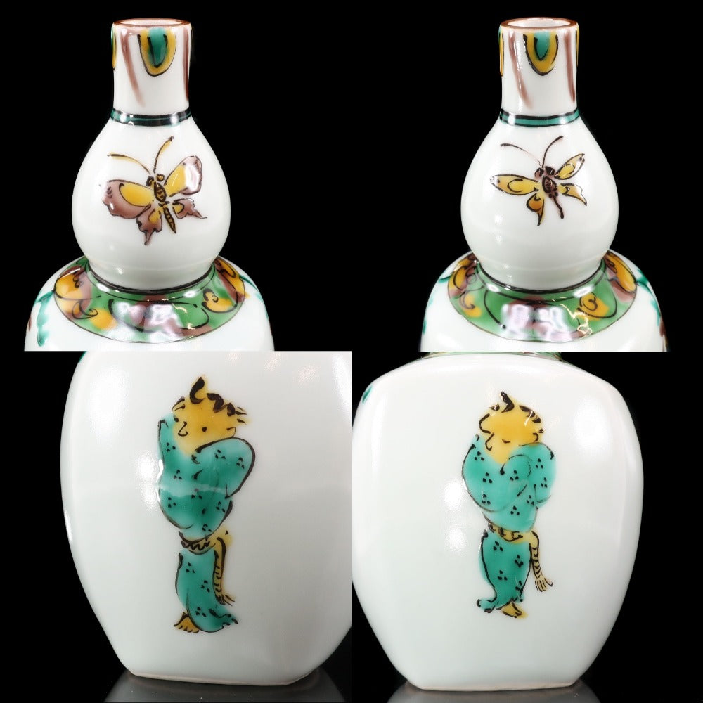 人間国宝 藤本能道 作 】 草白釉色絵童女図 徳利 陶磁器 酒器