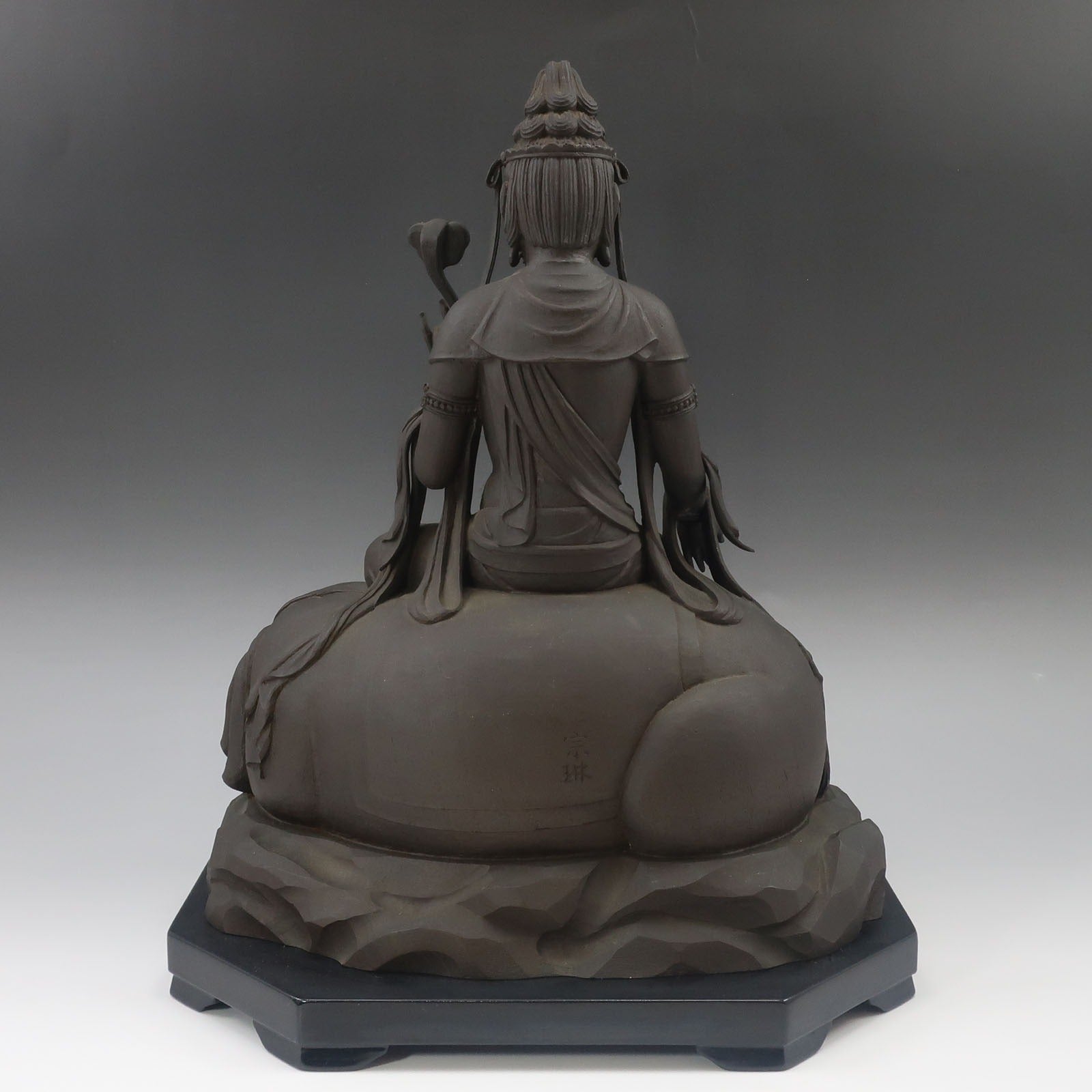 大仏師 松久宗琳 作 【 普賢菩薩像 】 金属製 置物 オブジェ