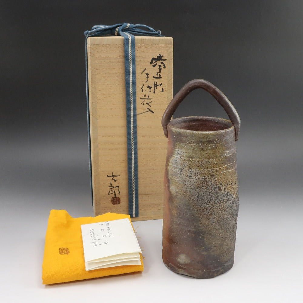 备前烧] 备前烧中村六郎制作的备前手工花瓶花瓶– NISHIKINO VINTAGE KYOTO