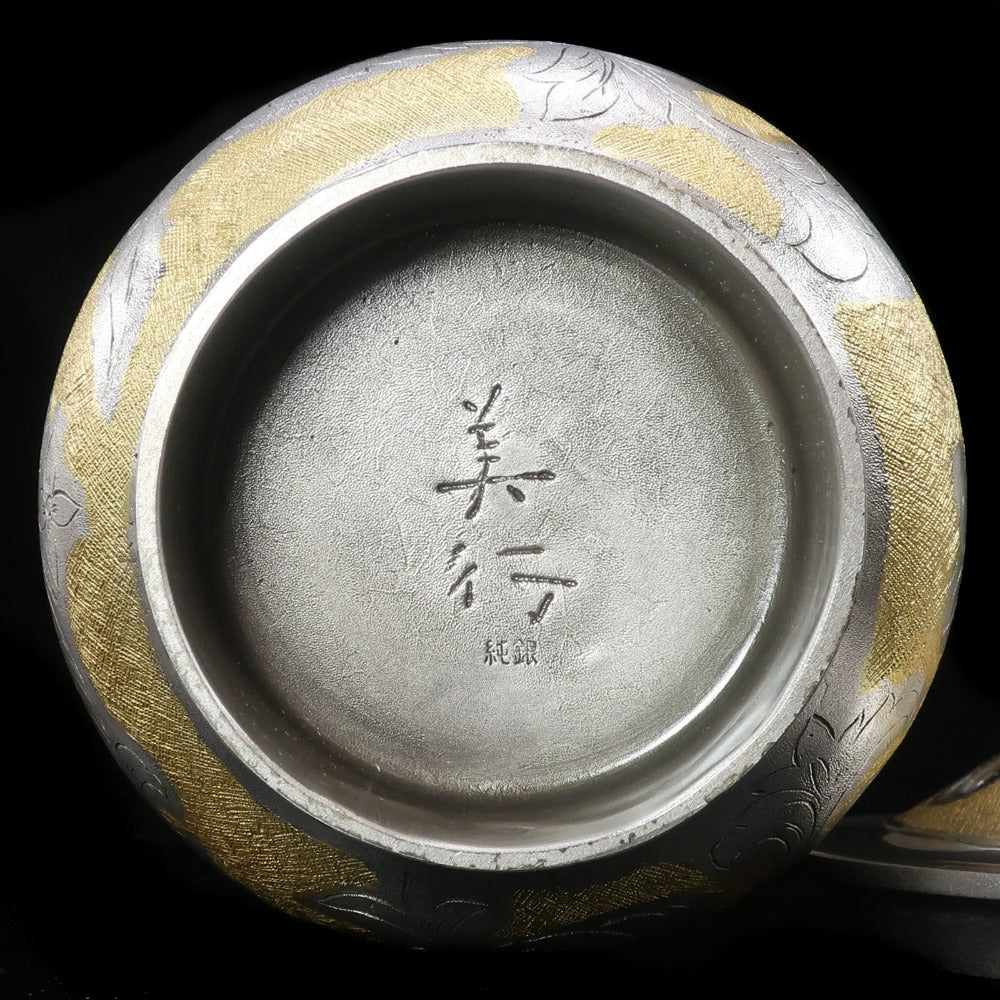 純銀製 明宝造 香合 在銘 共箱 96g 帖佐美行 作 純銀 【 松梅想 香炉 】 純銀 骨董品 – NISHIKINO VINTAGE