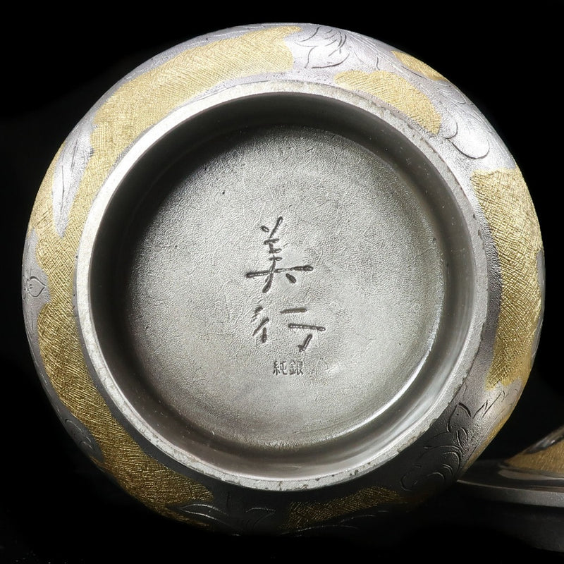 帖佐美行 作 純銀 【 松梅想 香炉 】 純銀 骨董品 – NISHIKINO VINTAGE