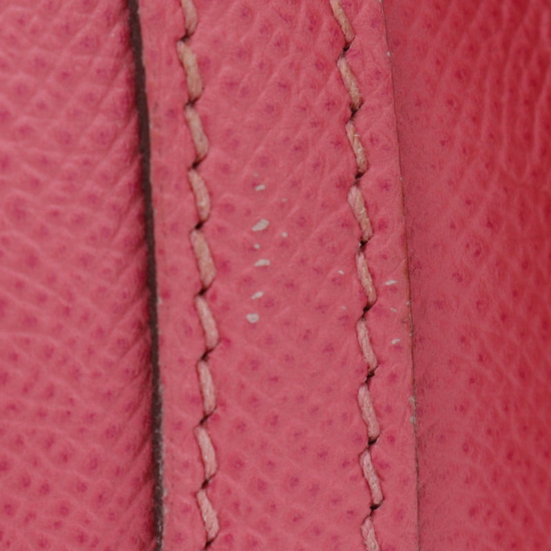 [HERMES] Fiesta en el jardín de Hermes PM Bolsa de tela